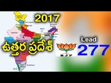 BJP Leads In UP 277 Seats - Oneindia Telugu