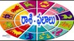 Astrology - Rasi Phalalu : Predicting Your Day January 23 - Oneindia Telugu