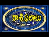 Astrology, Your Day Today February 9, 2017 : Rasi Phalalu | Oneindia Telugu