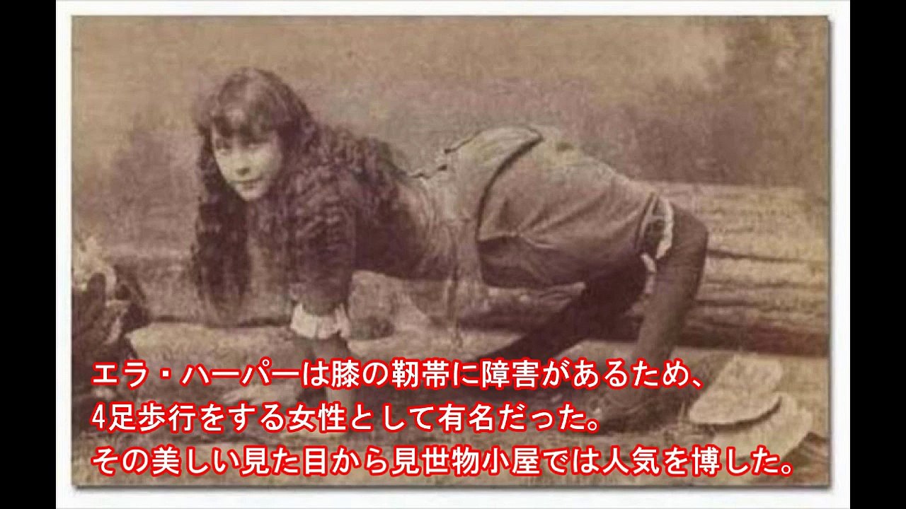 【閲覧注意】世界で起きた不気味すぎる出来事がマジでヤバすぎる・・・不気味すぎて衝撃的で怖い。 #2017 闇金ウシジマくん