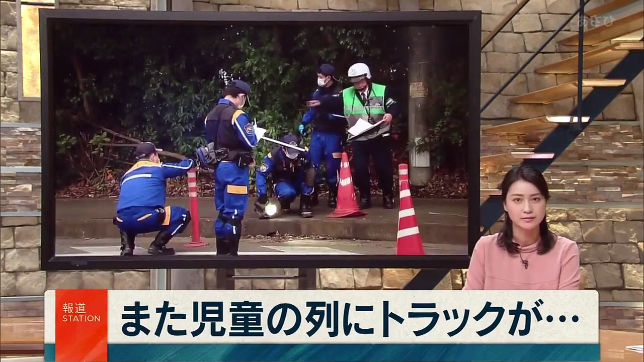 千葉・八街　集団登校中の小学生の列にトラック突っ込む、運転していた19歳の少年を逮捕