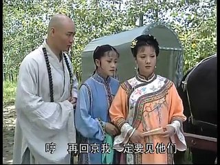 《乾隆王朝》第15集 官方高清版（焦晃、陈锐、贾一平领衔主演）