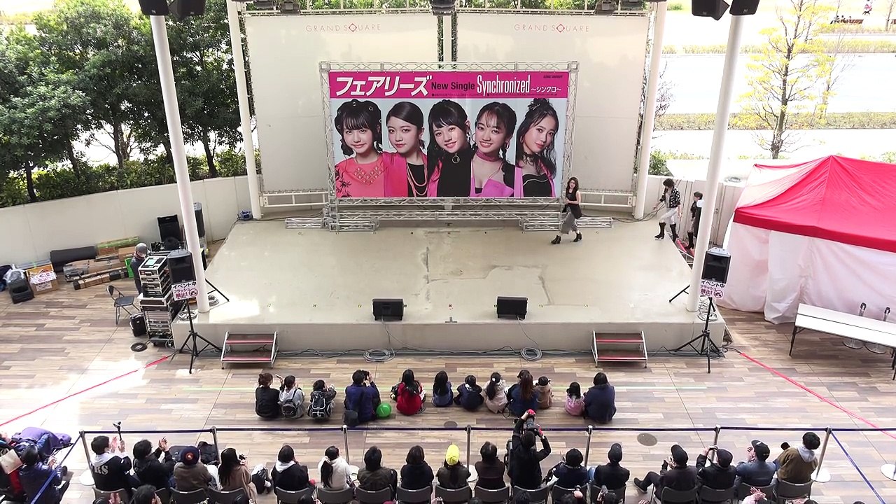 フェアリーズ 2017.03.04 ♪The Fairytaleイオンモール幕張新都心１部