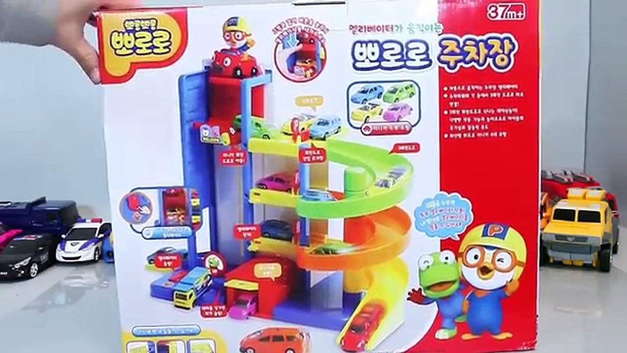 Автобус легковые автомобили гараж мало стоянка в Игрушки с Тайо Pororo