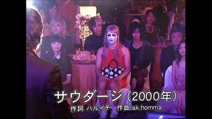 【吹いたら負け】ジワジワ来るww 厳選おもしろ画像集④ 息抜き・暇つぶしにどうぞ！【腹筋崩壊】