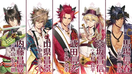 Sengoku Night Blood TV anime announcement PV