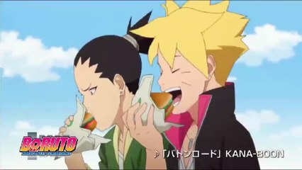 Boruto -Naruto Next Generations- CM