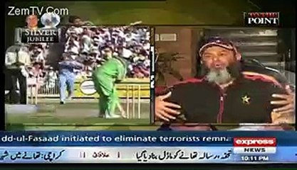 Mushtaq Ahmed Praising Imran Khan...