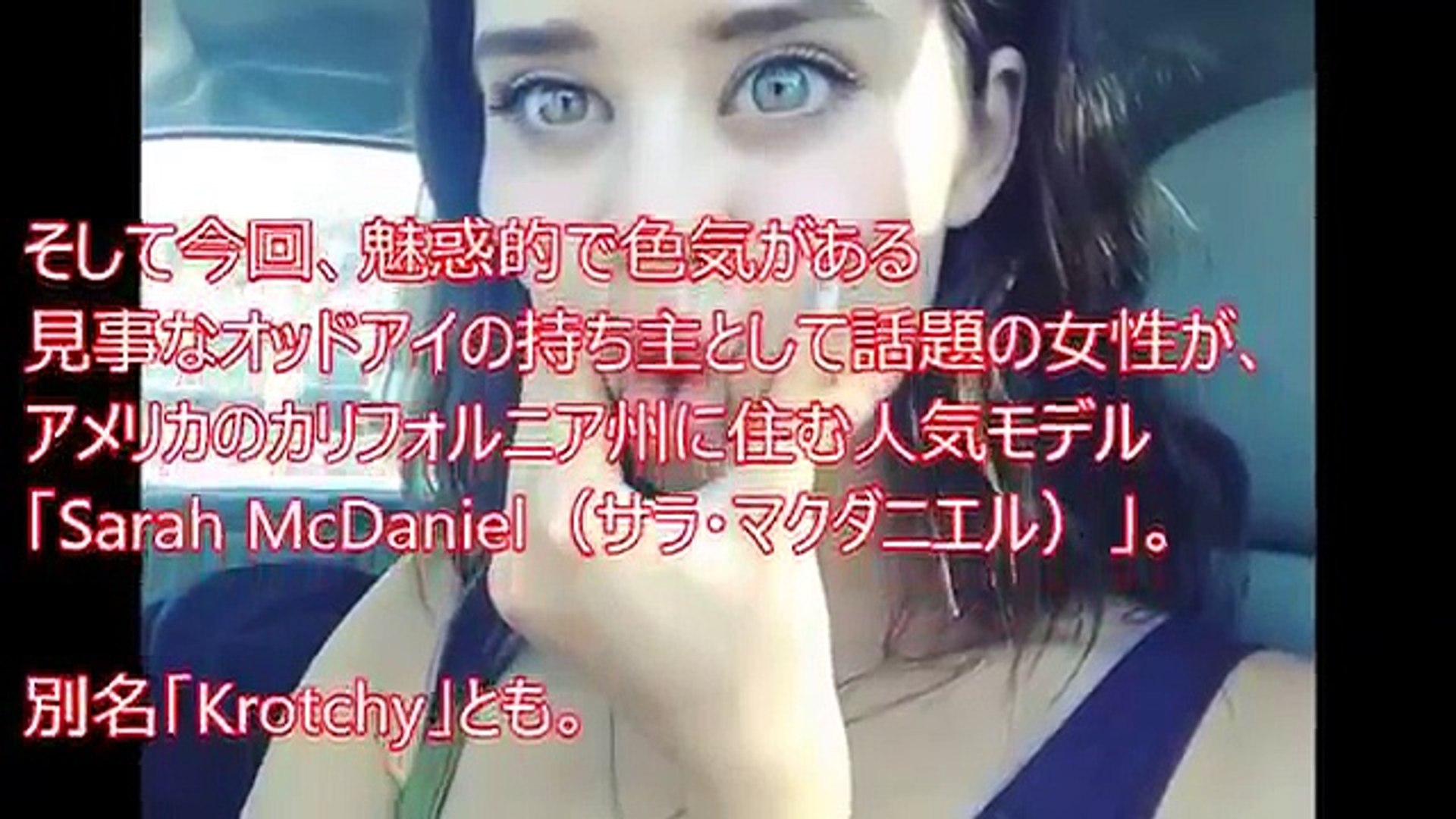 ずっと眺めていたい美人画像まとめ モデル 女優 素人 美女 美少女 Video Dailymotion