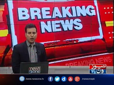 US drone and air strikes in Afghanistan