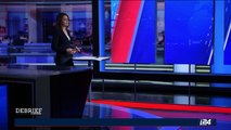 DEBRIEF |DRUZE NEWS ANCHOR BREAKING DIVERSITY  BARRIERS | Friday, March 24th 2017