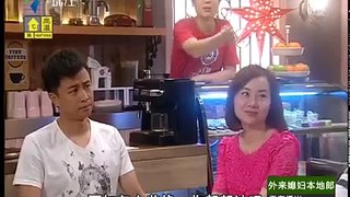 马死落地行（下） 外来媳妇本地郎 广东广播电视台荔枝台
