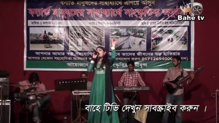 Bangla folk song সাধুর চরণে (দোয়েল) l Traditional Song l লালন এর গান