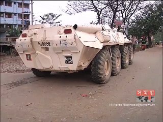 আতিয়া ভিলায় ২৪ ঘণ্টারও বেশি ধরে চলছে 'অপারেশন টোয়াইলাইট'