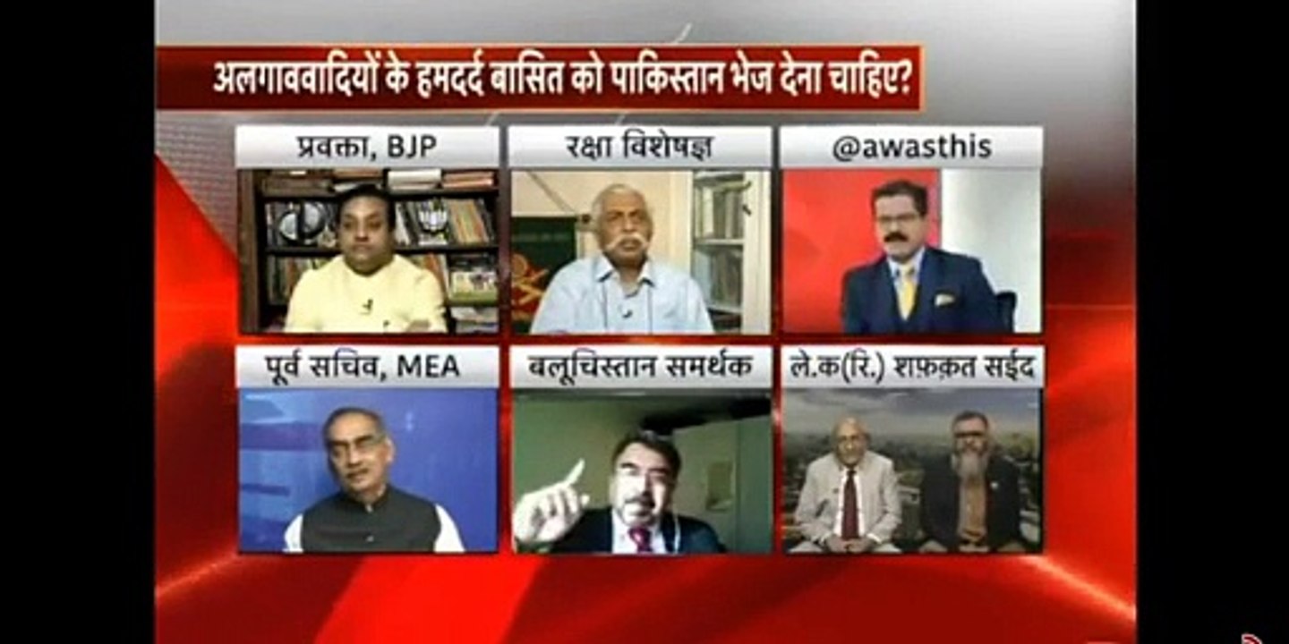 India media taunting Nawaz Sharif. Watch video what they said