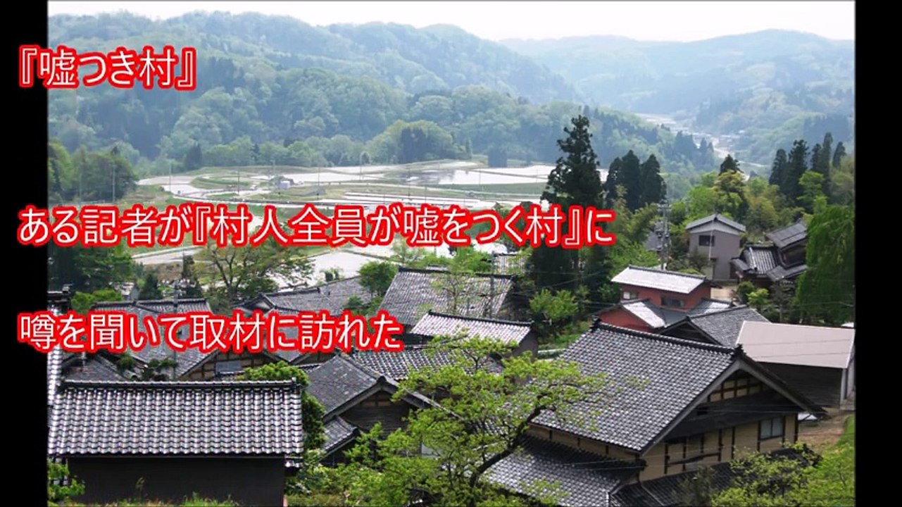 【恐怖】意味がわかると怖い話 まとめ92 (解説付き) トリハダモノの怪談＆たまに面白い話あり【閲覧注意】