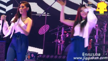 เอม น้ำ ลิปตา feat ETC @ etc Journey Concert