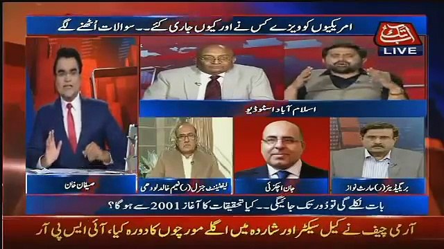 Why CIA and other intelligence agencies came in Pakistan? Fiaz Ul Chohan reveals the name in live show. Watch video