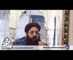 shan e siddique akbar (razi allah o anho)