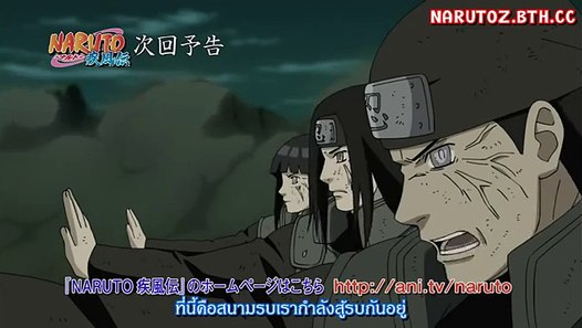 Naruto ep 3 eng dub