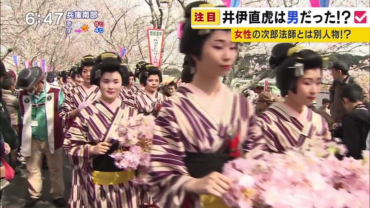 大河ドラマ 2017 主人公 井伊直虎、 直政の子孫は今も健在！？