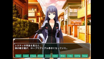 中出しスパイの挿入捜査-子宮の平和は俺が守る！ OP