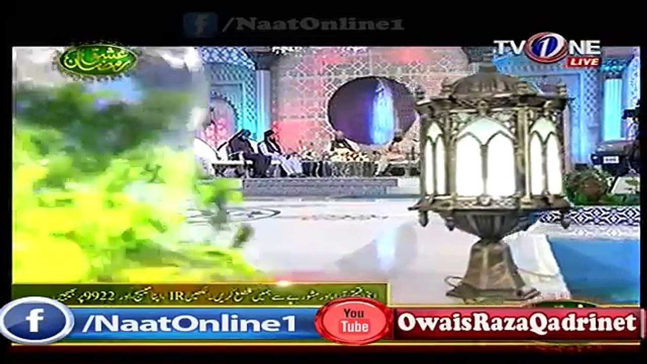 Hazir Hai Tere Darbar Mai Ham By Muhammad Owais Raza Qadri