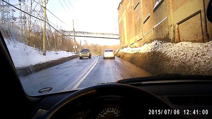 Gateway to Shawinigan