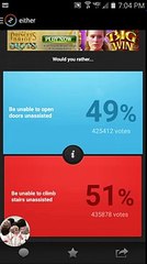 Скорее скорее будет бы Вы