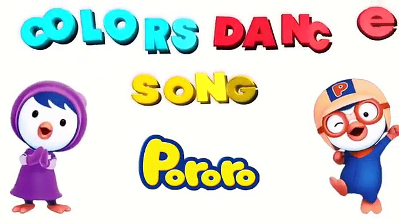 Pororo The Little Panguin Colors Dance Song