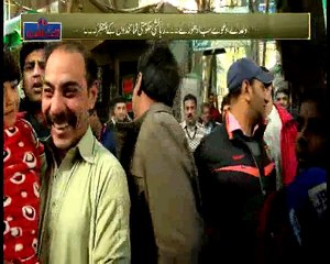 Watch how Lahore people is afraid to speaking against shehbaz sharif.
