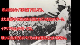 海外が感動する日本人と天皇陛下！外国人が驚いた桁違いの民度！敗戦直後の昭和天皇御巡幸の様子を知った欧米人の反応