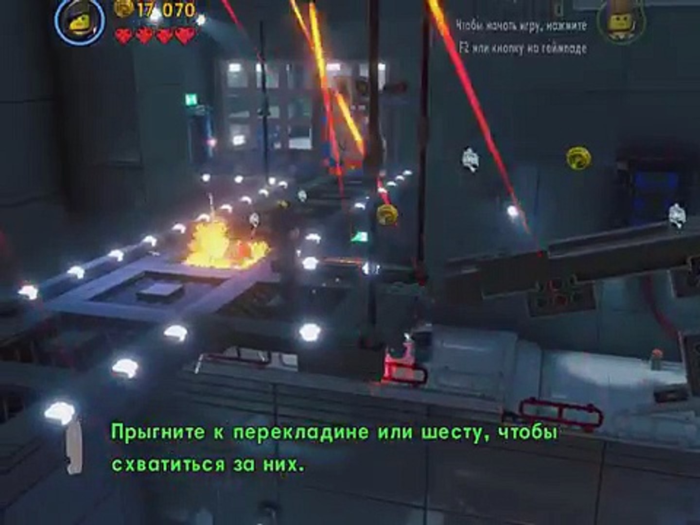 ⁣Игры Лего - Лего Сити - мультфильм