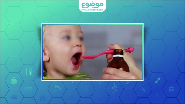 #موضوع: علاج التهاب الاذن الوسطى