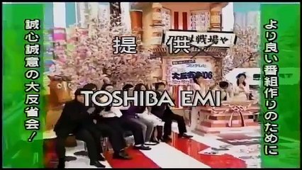 Popular Videos - 明石家さんまのフジテレビ大反省会
