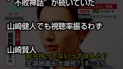 連続テレビ小説 べっぴんさん 49 HD 161128 9tsu