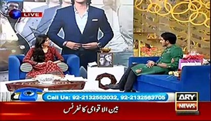 Mohsin Abbas Telling About His Divorce News in a Live Show