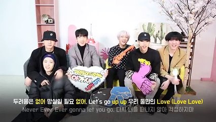 GOT7 "Never Ever" Cheer Guide Video