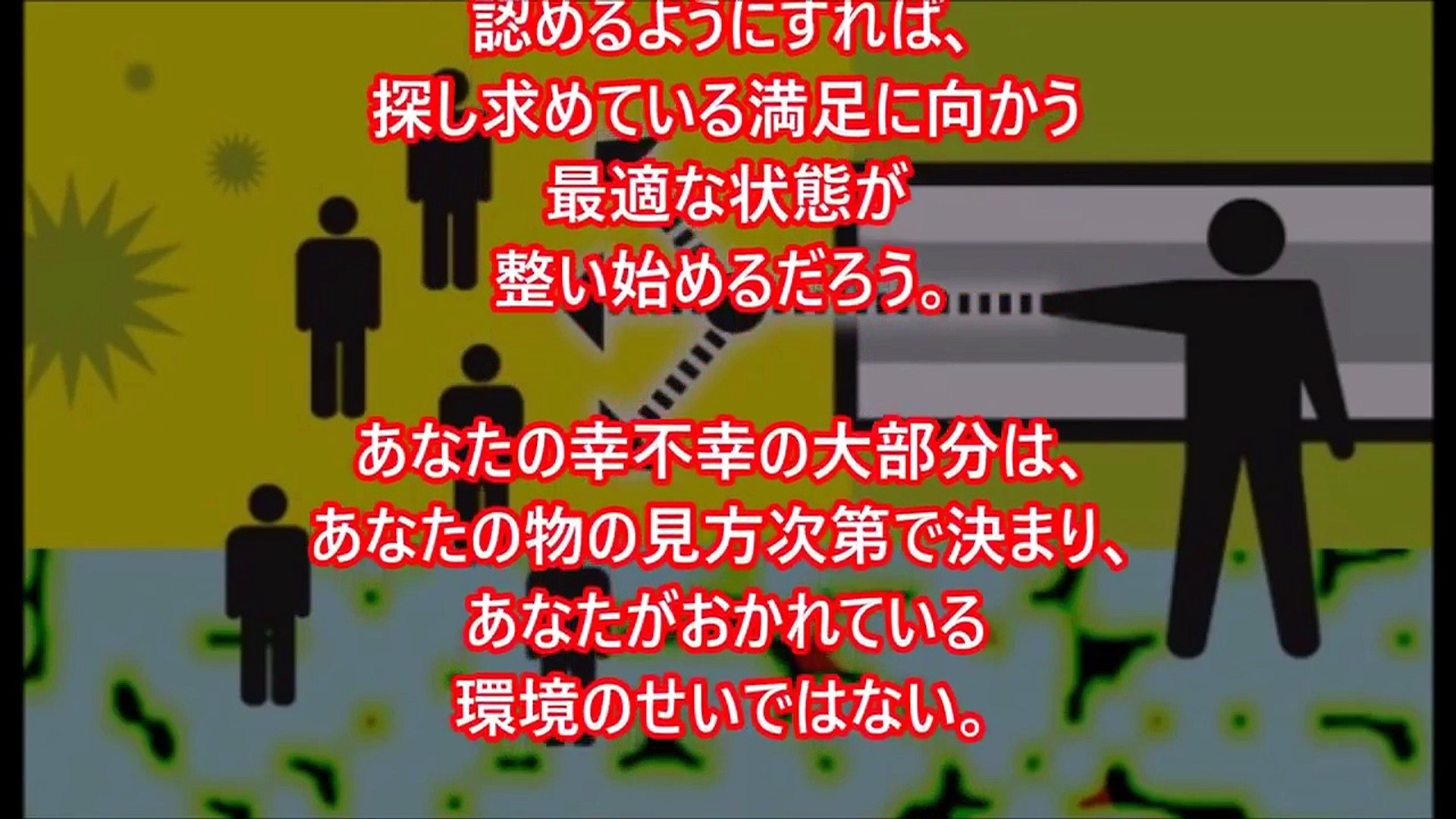 日本最大暴走族 ブラックエンペラー歴代総長 七代目はテレビでもお馴染みの Sarah Rvholsey Video Dailymotion