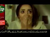 Shiza Episode 4 promo ARY Digital Drama -pakistani drama