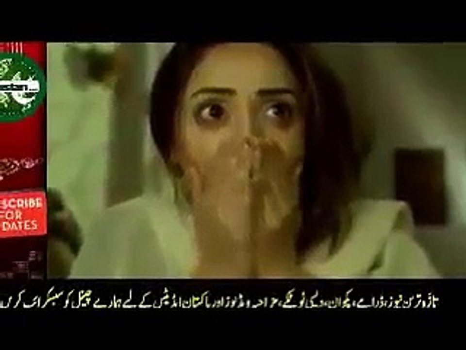 Shiza Episode 4 promo ARY Digital Drama -pakistani drama