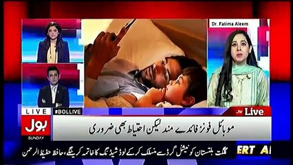 mobile phone useage  Harmful effects