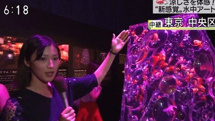 【衝撃】美人アナ森花子さんの現場リポート姿が可愛いすぎてヤバイｗｗｗ（※激カワ画像まとめ！）