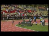Athletics - women's 1500m T12 final - 2013 IPC Athletics World Championships, Lyon