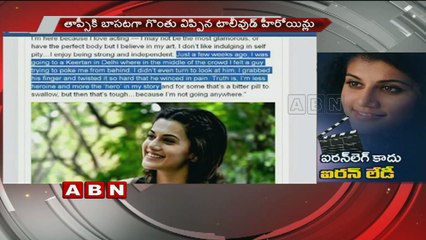 Taapsee Pannu Uncovers The Horrible Facts Behind Indian Film Industry