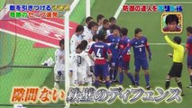 【キリトルTV】サッカーの守護神！奇跡のセーブをキリトルと。