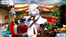 Fate/Grand Order ジャンヌ・ダルク・オルタ・サンタ・リリィ マイルーム＆霊基再臨等ボイス集