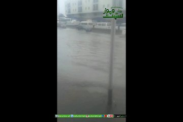 A Beautiful Rain Fall  View At Sharjah UAE