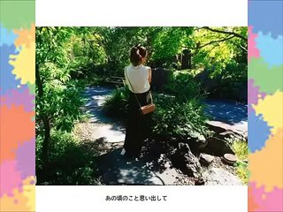オトナのための子守唄　助川久美子「セレナータ」 serenata