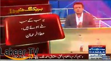 Wasim Akram is Involved in Match Fixing With PSL Players